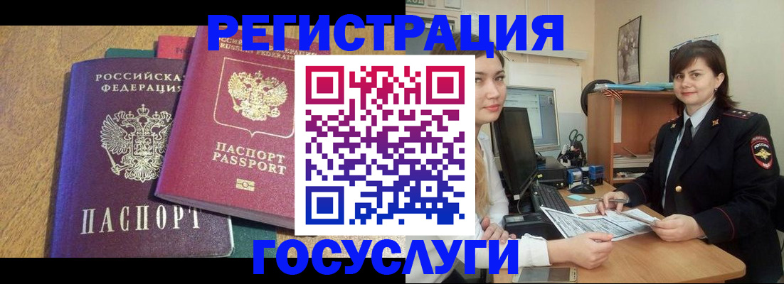 форма 3 в Пятигорске